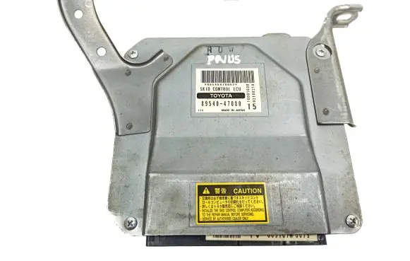 Toyota Prius (XW20) Engine control unit/module ECU 8954047080 89540470802