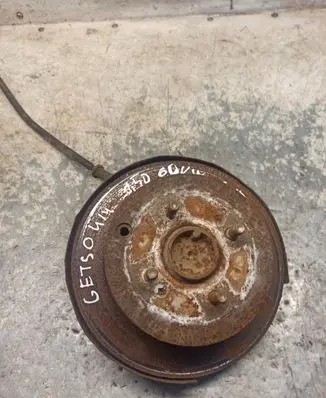Hyundai Getz Rear brake disc
