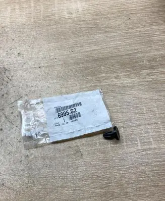 Peugeot 806 Other body part 6995S2