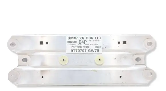BMW X6 G06 Other under body part 7339964MWGK