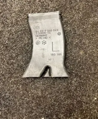 BMW i4 Cabin air duct channel 7946049