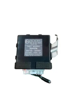 Toyota Land Cruiser (J120) Alarm control unit/module 8973060080