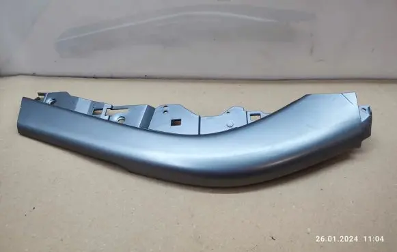 Peugeot 4007 Center console decorative trim 8011A069