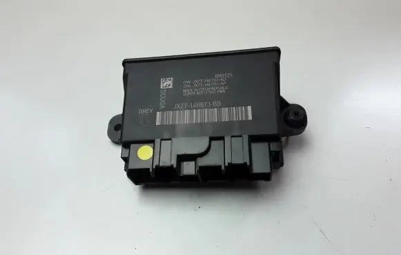 Tailgate/trunk control unit/module