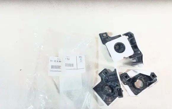 BMW 3 G20 G21 Front parking sensor holder (PDC) 9851721
