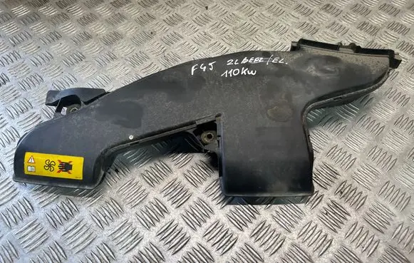 BMW 2 F45 Air intake duct part 7645645