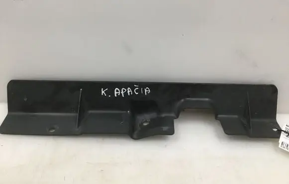 Nissan Qashqai Trunk boot underbody cover/under tray 74814JD00A