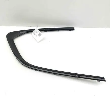 BMW iX1 Other exterior part 9451565