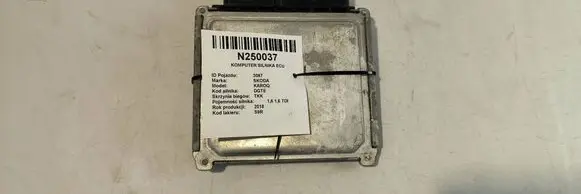 Skoda Karoq Engine control unit/module ECU 04L907445G