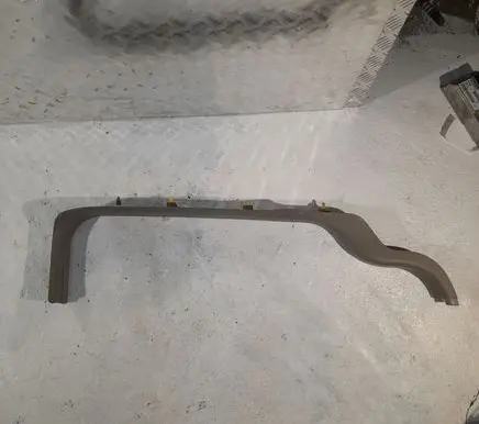 Volvo XC70 Front sill trim cover