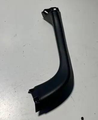 Land Rover Discovery Sport Other trunk/boot trim element FK7244250AE8PVJ 54082672 631450181