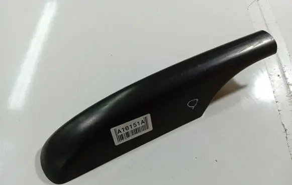 Peugeot 307 Roof bar rail 9641411777