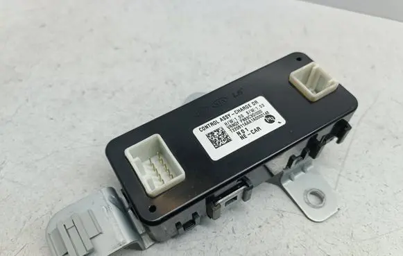 Hyundai Ioniq 5 Other devices P863C3GI000