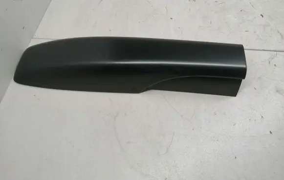 Mitsubishi ASX Roof bar rail 7661A148