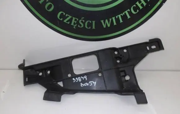 Mercedes-Benz CLS C218 X218 Holder (bracket) A2188851914