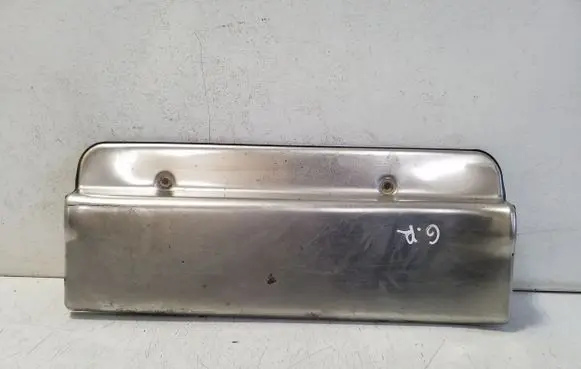 Mitsubishi L200 Rear sill trim cover