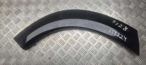Nissan Ariya Rear arch trim 938265MP5A