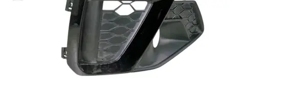 Audi A4 S4 B9 Front fog light trim/grill 8W0807682M