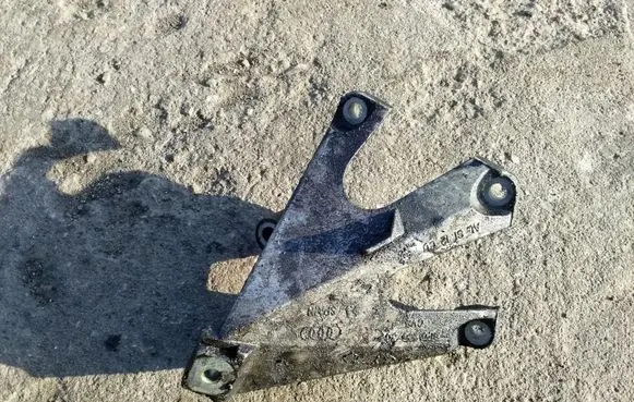 Audi A4 S4 B7 8E 8H Engine mounting bracket