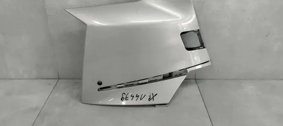 Citroen DS4 Front bumper corner part panel trim 9835331480