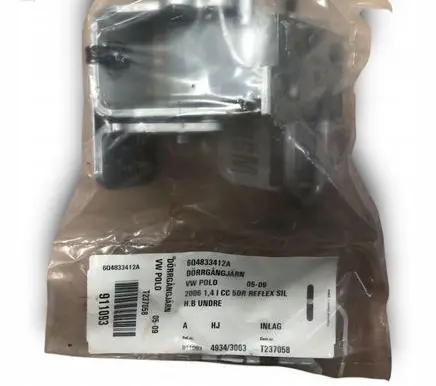 Seat Altea XL Rear door lower hinge 6Q4833412A