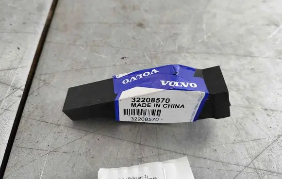 Polestar 2 Radiator mount bracket 32208570