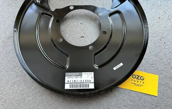 Nissan Patrol Y60 Front brake disc dust cover plate 4116101J00