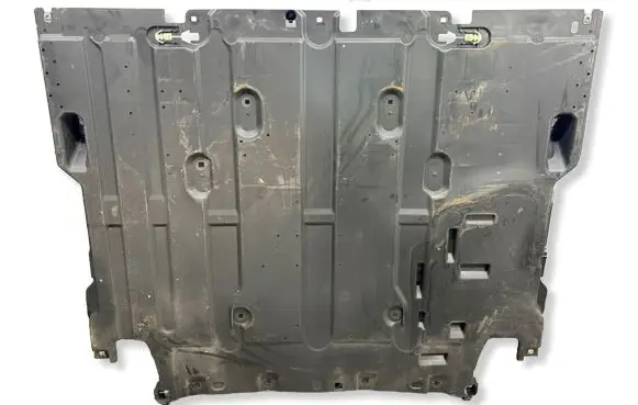 Citroen C4 III e-C4 Rear underbody cover/under tray 9847061080