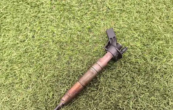 Fuel injector