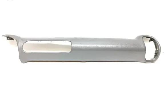 Citroen C3 Aircross Panel trim 464275993 8325