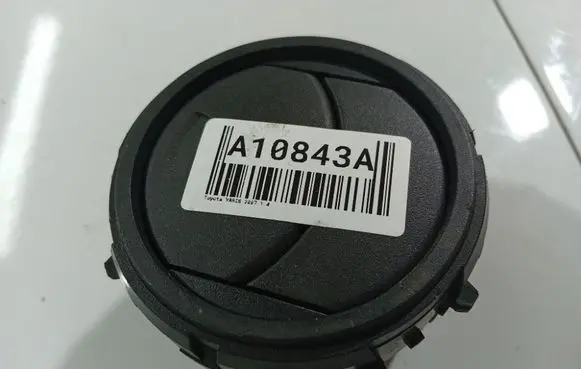 Dash center air vent grill