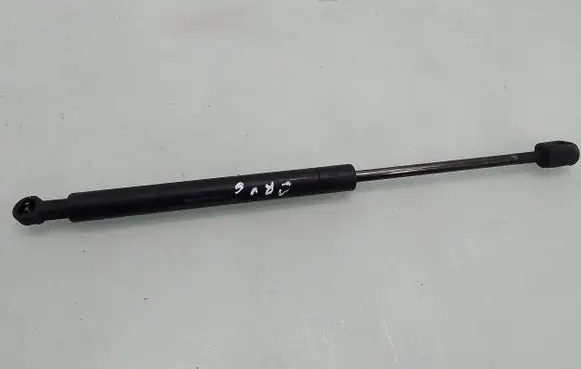Honda CR-V Tailgate/trunk strut/damper 74820SCA0032
