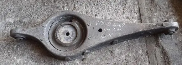 Rear upper control arm/wishbone