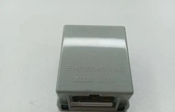 Other relay