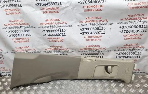 Audi Q7 4L (B) pillar trim (top) 4L0867233B 4L0867293