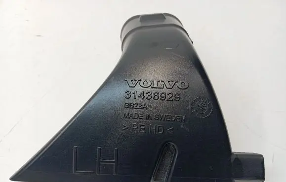 Volvo XC60 Cabin air duct channel 31436929
