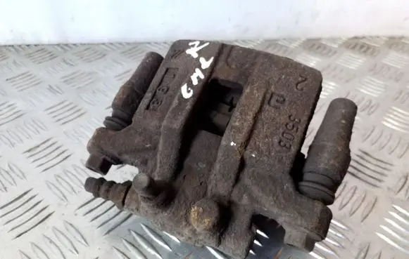 Mitsubishi ASX Rear brake caliper