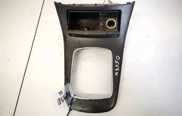 Toyota Avensis T250 Car ashtray bourbon9214