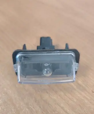 Toyota C-HR II Number plate light 812700D120
