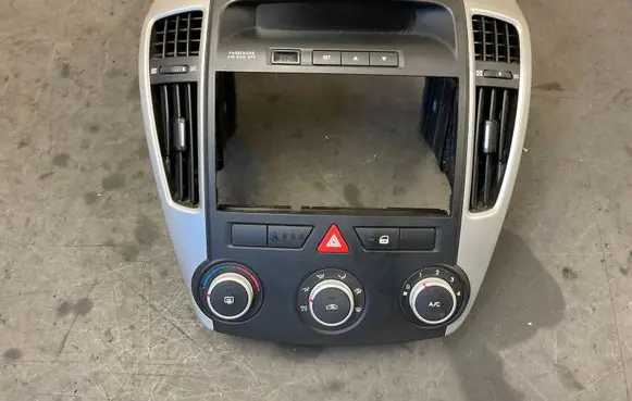 Center console