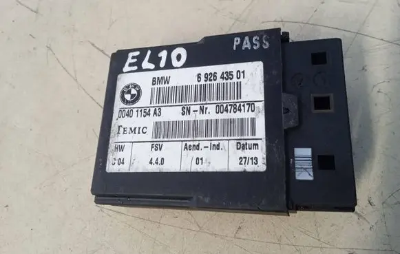 Mini One - Cooper R57 Seat control module 6926435
