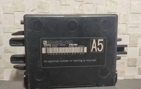 Toyota RAV 4 (XA50) Immobilizer control unit/module 89784-12040