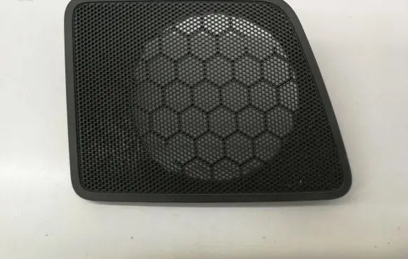 Side speaker trim/cover