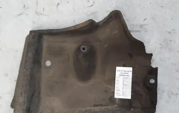 Audi A7 S7 4K8 Side bottom protection 4G0825201A