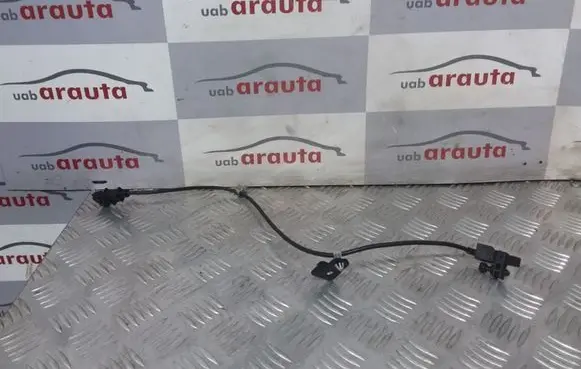 Crankshaft position sensor