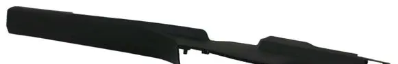 Volkswagen Tayron II Foot area side trim 571853371