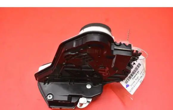Rear door lock