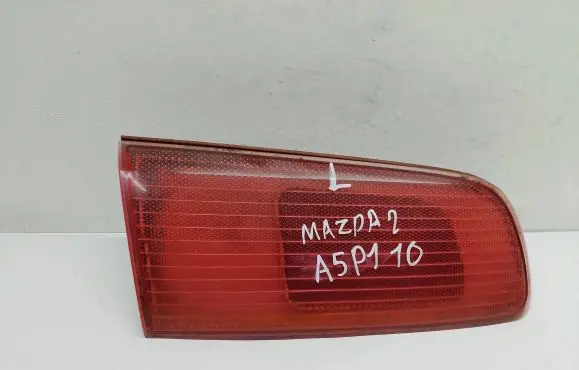 Mazda 2 Tailgate rear/tail lights 2NE96483501