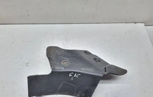BMW X5 E70 Rear underbody cover/under tray 6776981