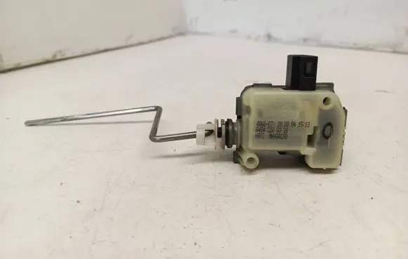 Smart ForFour I Fuel tank cap lock A4548200326